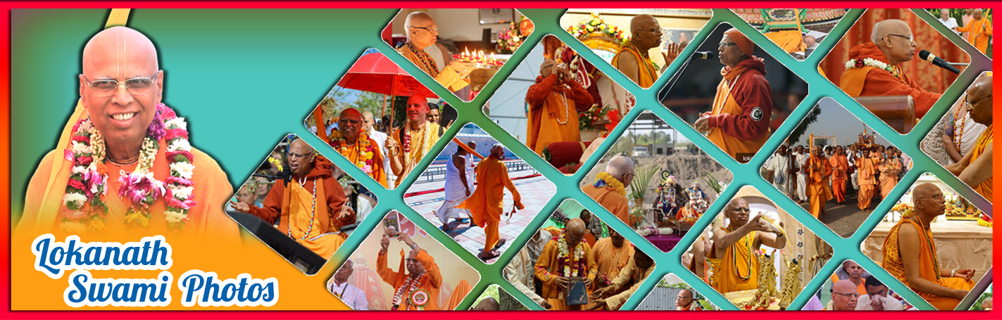 Lokanath Swami Photos